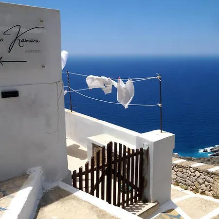 Oxo Kamara Lägenhet Olympos (Karpathos)