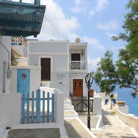 Oxo Kamara 公寓 Olympos (Karpathos)